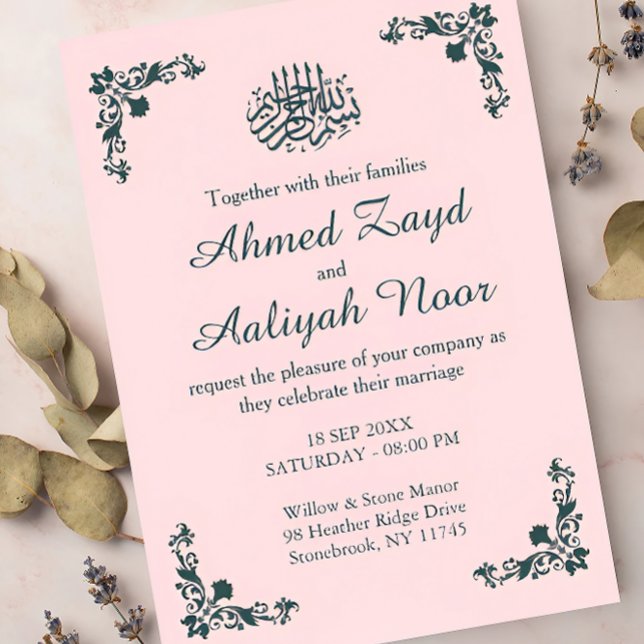 Blush & Dark Gray Subtle Islamic Wedding Invitation (Creator Uploaded)