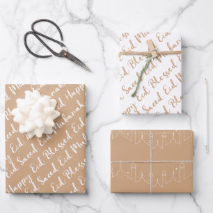 Blush Eid Calligraphy Masjid Pattern Design Wrapping Paper Sheets