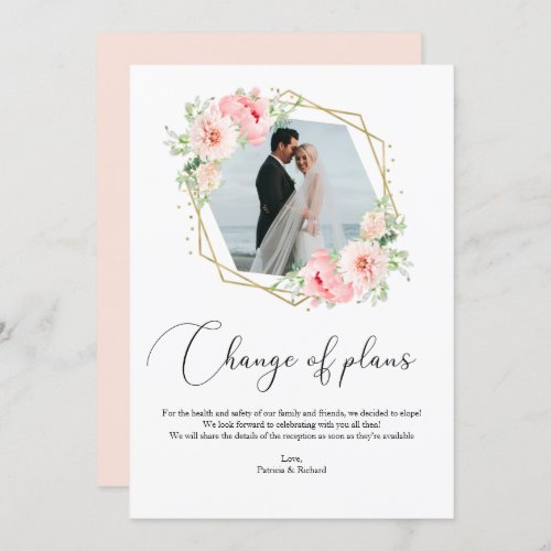 Blush Floral  Geometric Change Of Plans Elopement Invitation