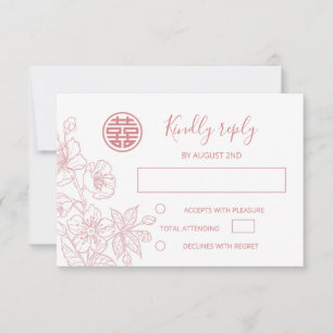 Blush Floral Line Art Chinese Wedding RSVP