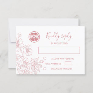 Blush Floral Line Art Chinese Wedding RSVP Invitation