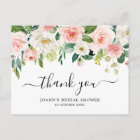 Blush Florals Botanical Bridal Shower Thank you