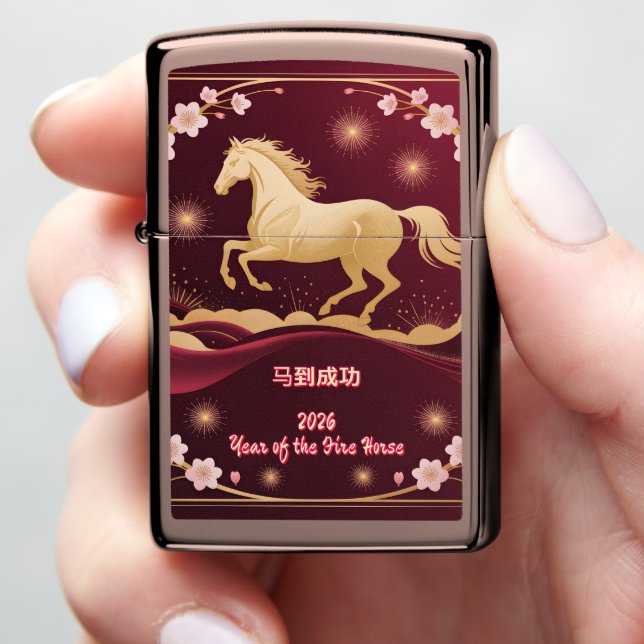 Blush Gold Fire Horse Lunar New Year Blossom Flame Zippo Lighter (In Hand)