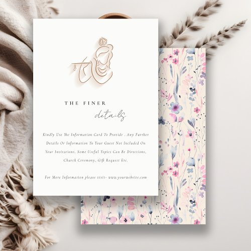 Blush Gold Floral Krishna Indian Wedding Details Enclosure Card