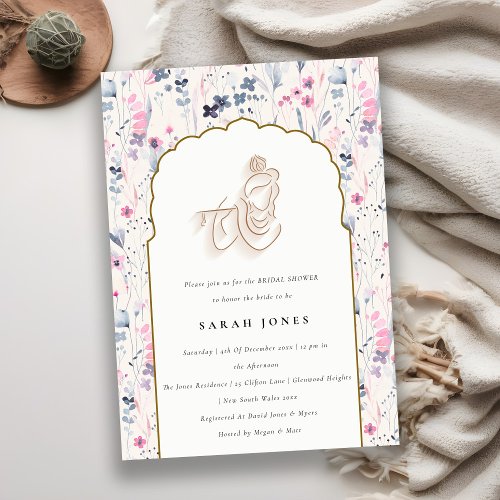 Blush Gold Flower Krishna Indian Bridal Shower Invitation