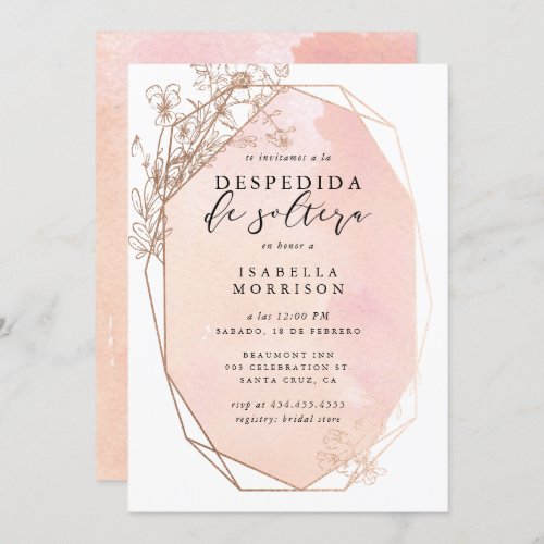 Blush Gold Geometric Floral Spanish Bridal Shower Invitation