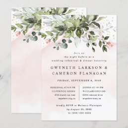 Blush Gold Greenery Dusty Blue Rehearsal Dinner Invitation