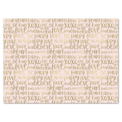 Blush Gold Inspirational Words Tissue Paper