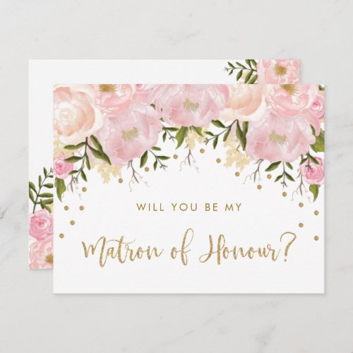 Blush Gold Pink Flowers Be My Matron of Honor Invitation
