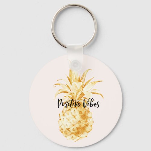 Blush Gold Tropical Pineapple Keychain