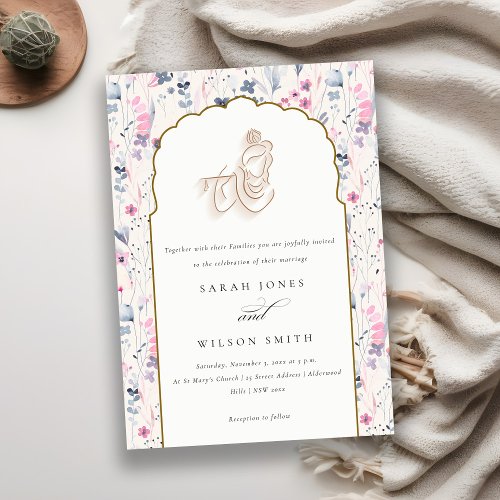 Blush Gold Wildflower Krishna Indian Wedding Invitation