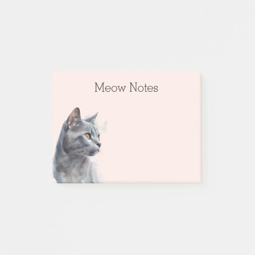 Blush Gray Kitty Cat Post_it Notes