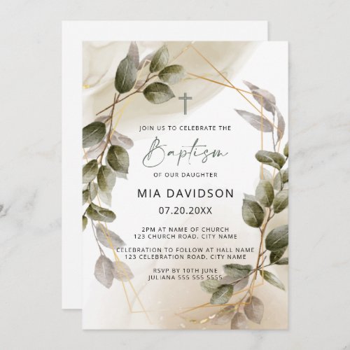 Blush Green  Gold Watercolor Foliage Baptism Invitation