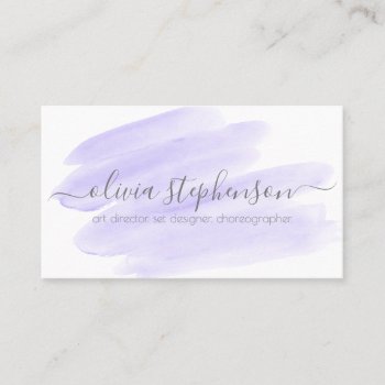 Blush Lilac Watercolor Swash Business Card by EleganceUnlimited at Zazzle