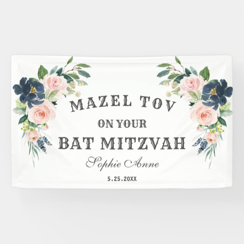 Blush Navy Blue Flowers Bat Mitzvah Welcome Sign