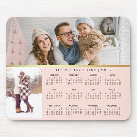 Blush Pink And Faux Gold 2017 Photo Calendar Mouse Pad