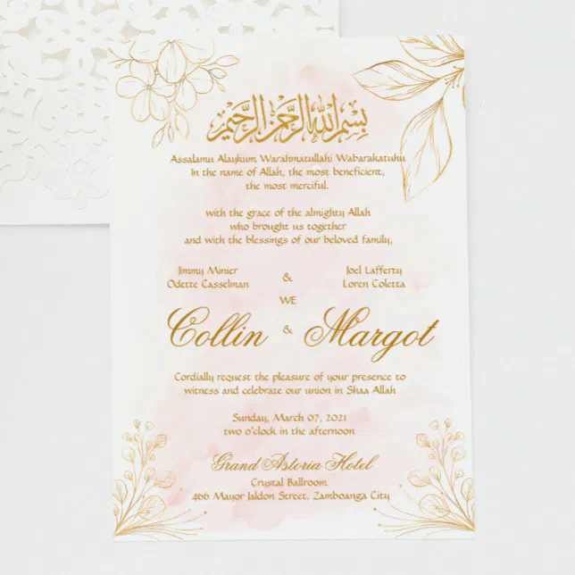 Blush Pink and Gold Muslim Wedding Line Art Invitation | Zazzle