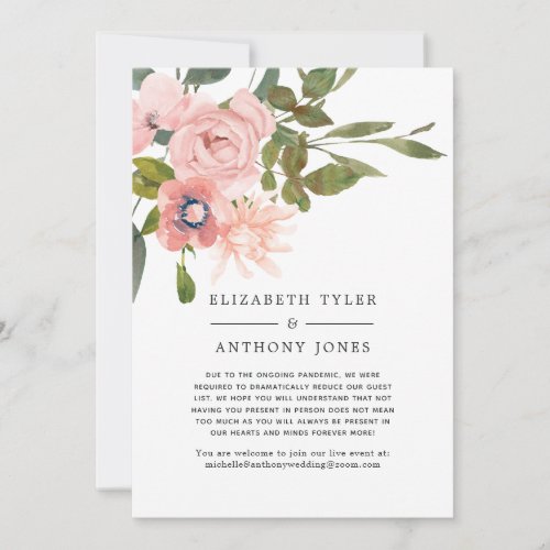Blush Pink and Rose Gold Floral Reduced Guest List Announcement