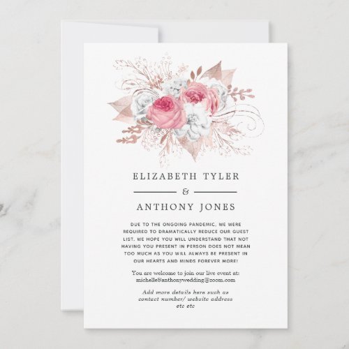 Blush Pink and Rose Gold Floral Reduced Guest List Announcement
