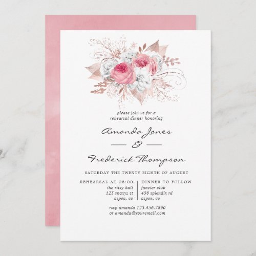Blush Pink and Rose Gold Floral Rehearsal Dinner Invitation