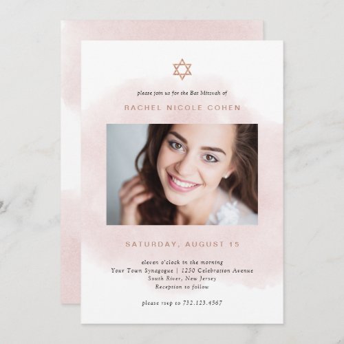 Blush Pink and Rose Gold  Photo Bat Mitzvah Invitation