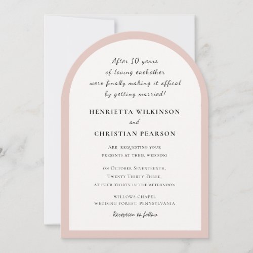 Blush Pink Arch Modern Minimalist Wedding Invitati Invitation