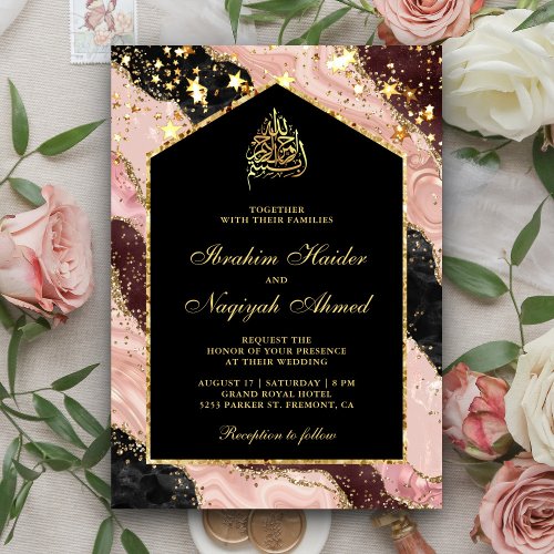 Blush Pink Black Gold Marble Arch Muslim Wedding Invitation