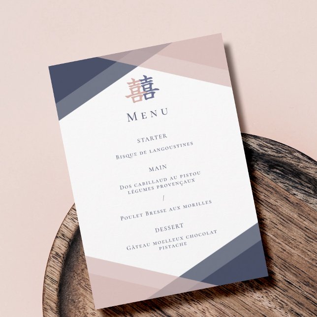 Blush Pink Blue Geometric Chinese Wedding Menu  Invitation (Creator Uploaded)