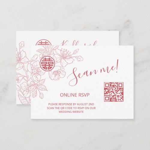  Blush Pink Chinese Wedding QR Code RSVP Online Enclosure Card