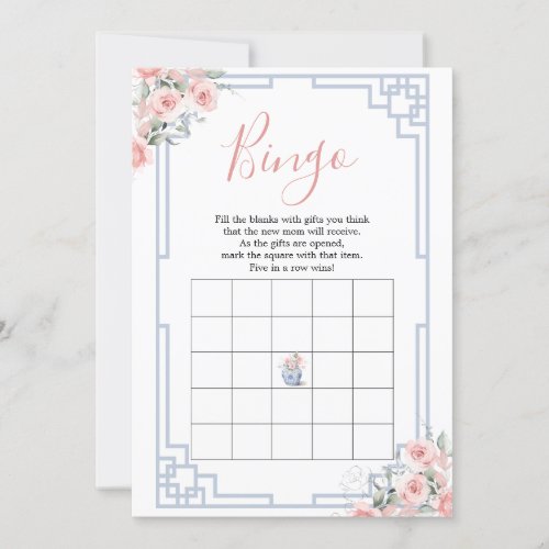 Blush Pink Chinoiserie Ginger Jar Baby Bingo Invitation