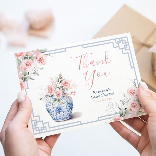 Blush Pink Chinoiserie Ginger Jar Baby Shower Thank You Card