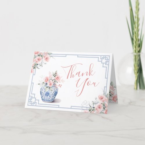 Blush Pink Chinoiserie Ginger Jar Baby Shower Thank You Card