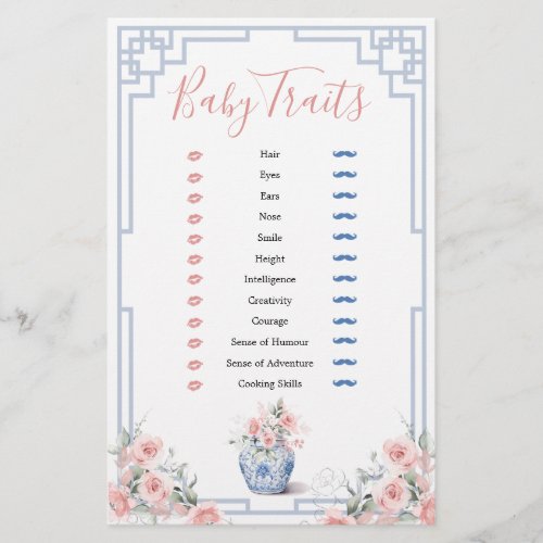 Blush Pink Chinoiserie Ginger Jar Baby Traits