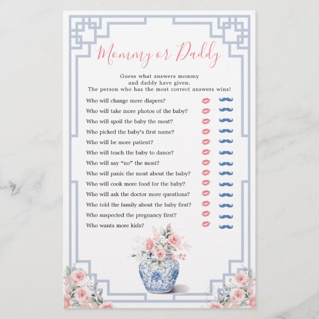 Blush Pink Chinoiserie Ginger Jar Mommy or Daddy (Front)