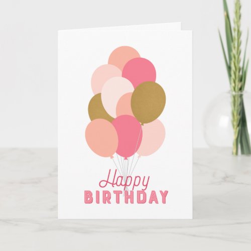 Blush Pink Faux Gold Balloons Happy Birthday Card