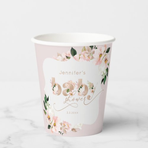 Blush pink floral girl baby shower bracket shape paper cups