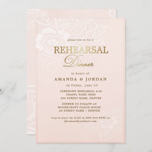 Blush Pink Floral Lace Wedding Rehearsal Dinner Invitation