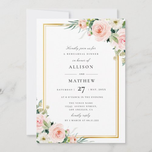 blush pink floral rehearsal dinner invitation