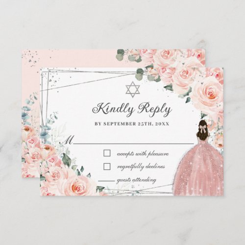 Blush Pink Floral Silver Bat Mitzvah Girl Dress RSVP Card