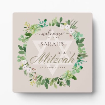 BLUSH PINK FOLIAGE WREATH STAR BAT MITZVAH WELCOME PLAQUE