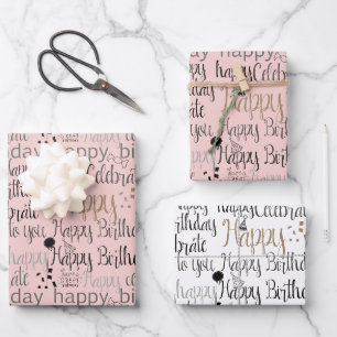 Blush Pink Fun Happy Balloons Birthday Wrapping Paper Sheets