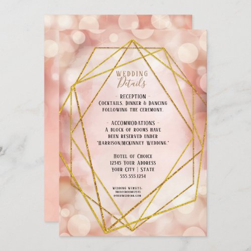 Blush Pink Geometric Gold Glitter Twinkle Lights I Invitation