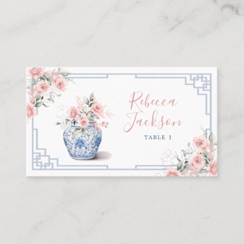 Blush Pink Ginger Jar Chinoiserie Shower Place Card