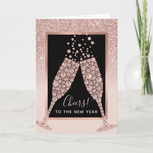 Blush Pink Glitter Champagne Toast New Year Card