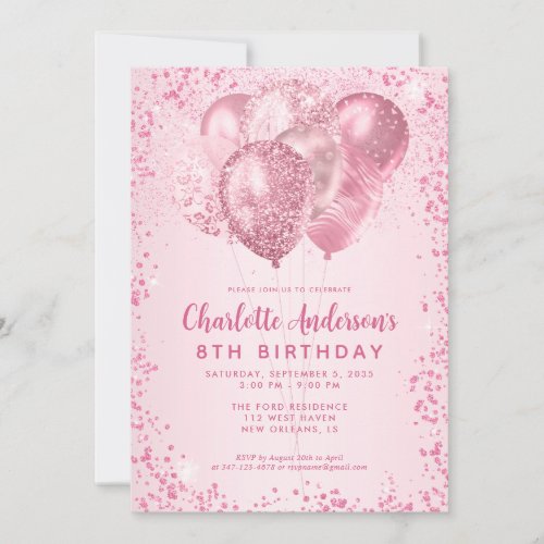 Blush Pink Glitter Sparkle Balloon Kids Birthday Invitation