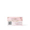 Blush Pink Gold Custom Logo QR Code Agate Monogram