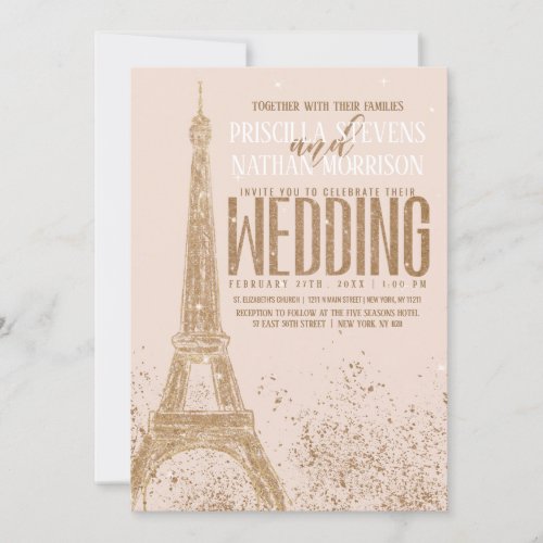 Blush Pink Gold Glitter Paris Eiffel Tower Wedding Invitation