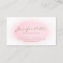 Blush Pink Gold Minimalist Elegant Design Trendy Business Card