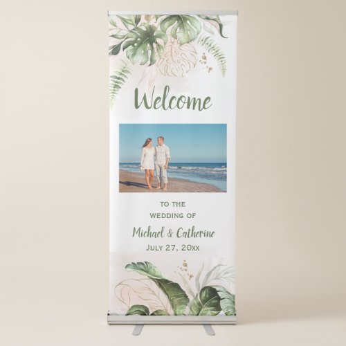 Blush Pink Gold Tropical Greenery Wedding Retractable Banner