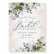 Blush Pink Greenery Bridal Shower Welcome Sign